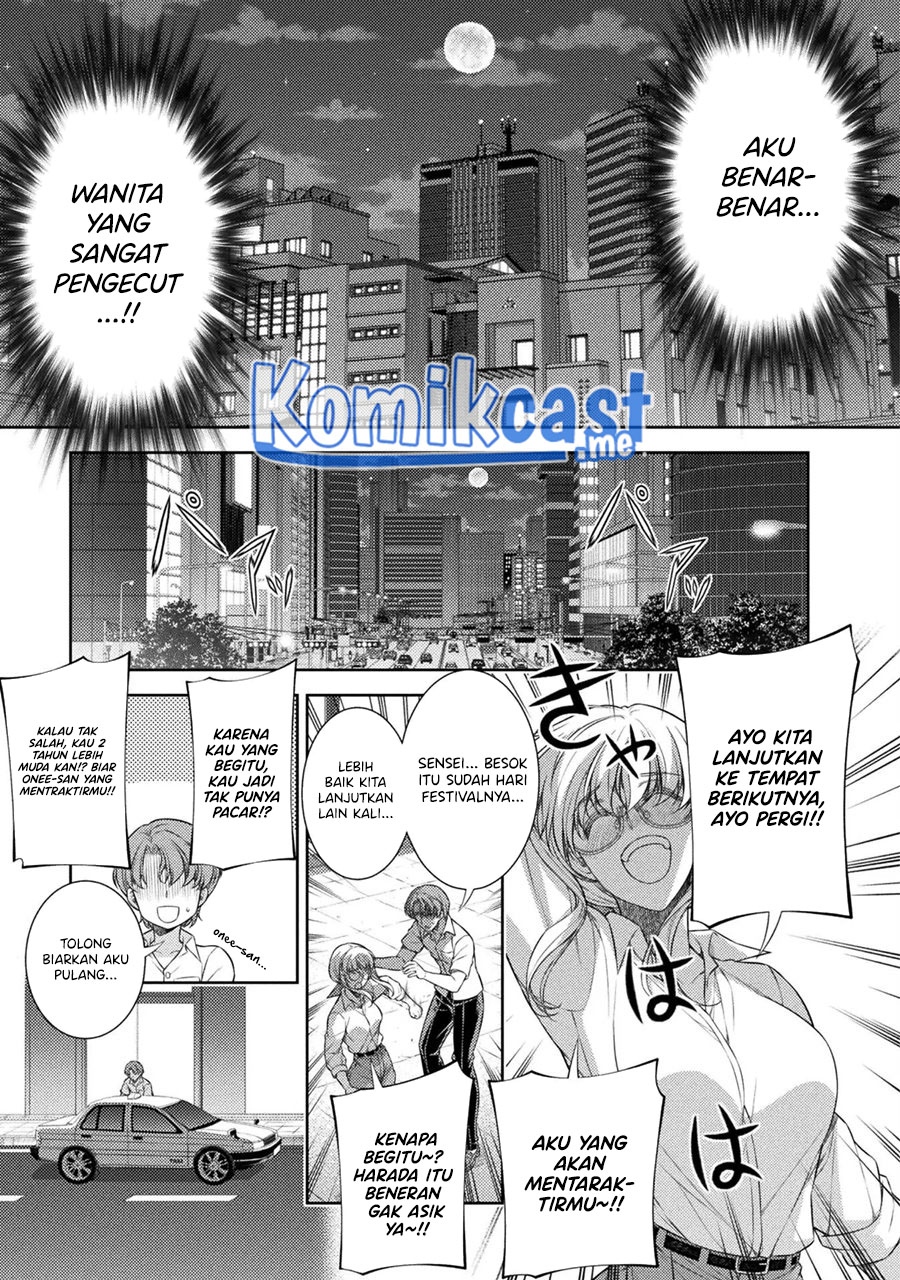 Dilarang COPAS - situs resmi www.mangacanblog.com - Komik silver plan to redo from jk 033 - chapter 33 34 Indonesia silver plan to redo from jk 033 - chapter 33 Terbaru 7|Baca Manga Komik Indonesia|Mangacan